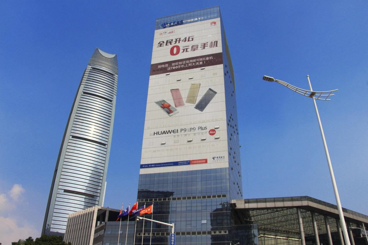 中國電信（東莞）互聯(lián)網(wǎng)國際出入口局IDC項目格力中央空調(diào)安裝工程案例.png