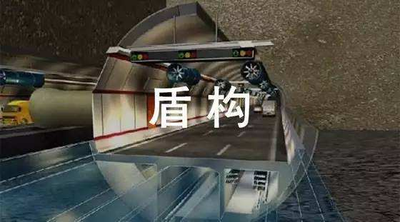 隧道盾構(gòu)機格力中央空調(diào)安裝案例.png