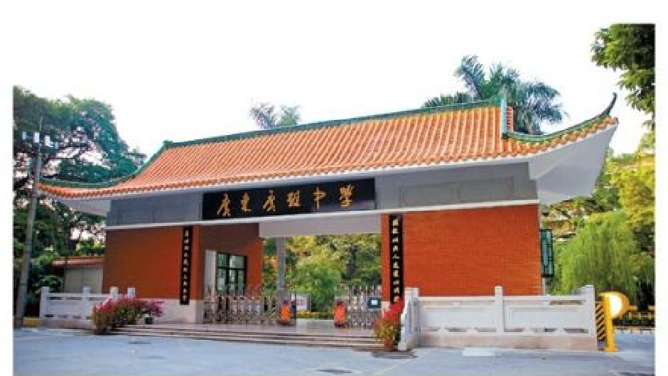 廣州廣雅中學格力中央空調(diào)安裝案例.png